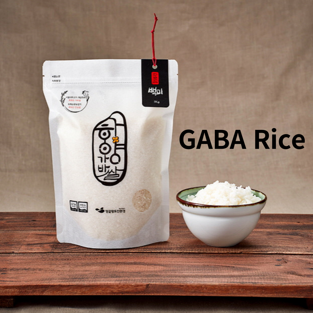 Organic GABA White Rice