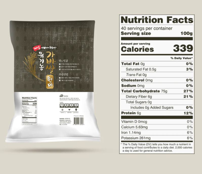 Organic GABA Brown Rice 4kg
