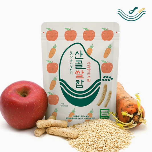 Brown Rice Puffs (Apple & Carrot)