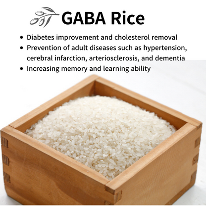 Organic GABA White Rice