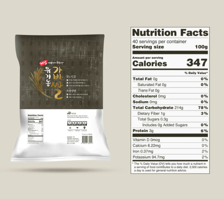 Organic GABA  White Rice 4kg